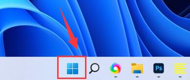 win11超级管理员权限设置指南