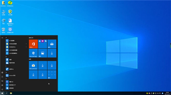 为什么人们很少使用win8.1?