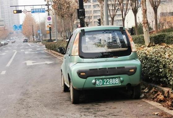 老头乐,要退场了