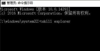 win10家庭版任务栏不显示运行程序图标
