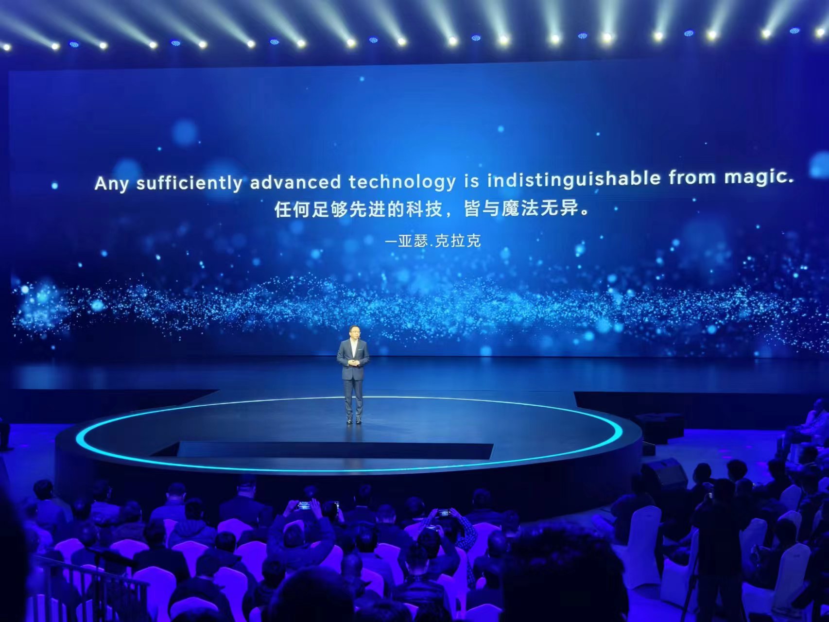 重新定义人机交互，荣耀MagicOS 8.0正式发布！