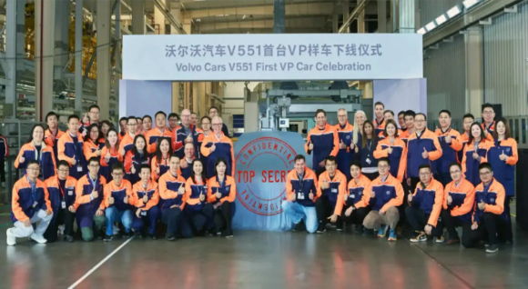沃尔沃电动化战略再上新台阶：即将推出首款全电动轿车V551