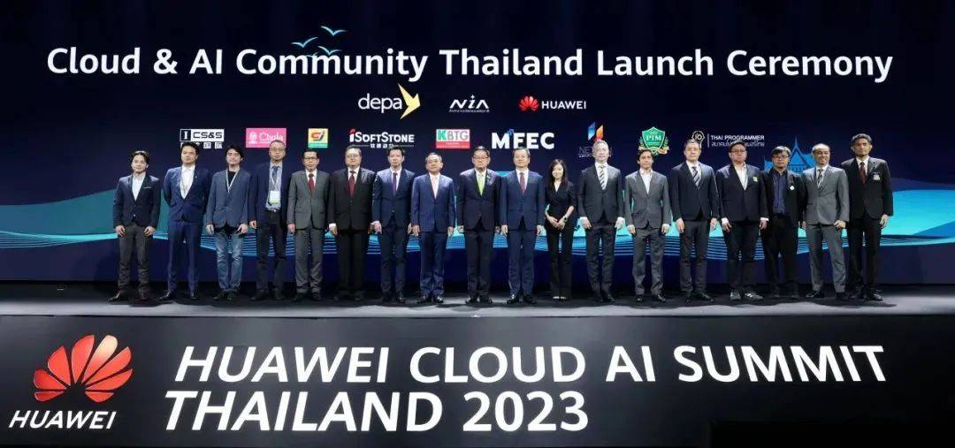 华为云与软通动力合作，在泰国共同建立AI云智社区