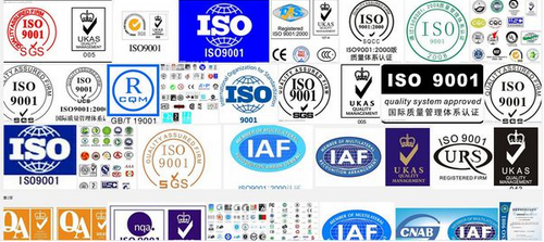 iso90012015图标什么样