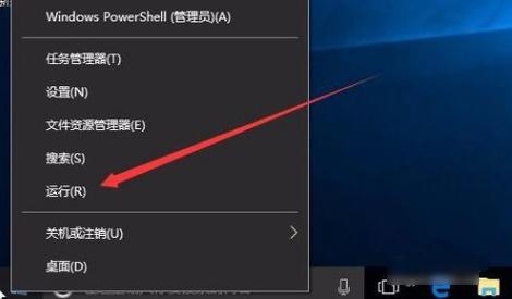 无法用microsoft edge浏览器链接该怎么办