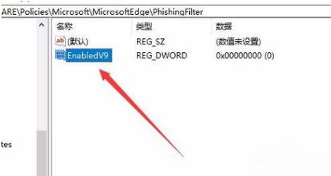 无法用microsoft edge浏览器链接该怎么办