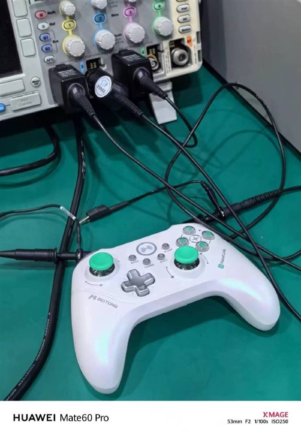 新一代北通星闪游戏手柄在世界VR产业大会上引起轰动