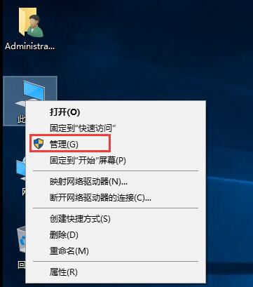 win10关闭自动更新方法