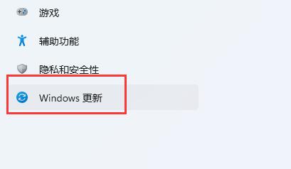 电脑驱动更新在哪里