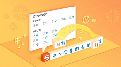 解决win11输入法安装问题