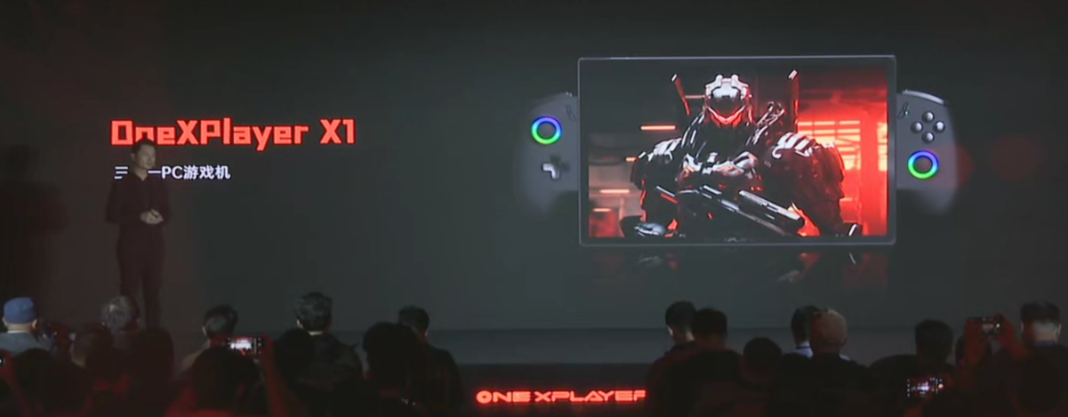 壹号游侠 X1：酷睿 Ultra 处理器、可拆卸键盘和手柄的三合一 PC，起价 5999 元