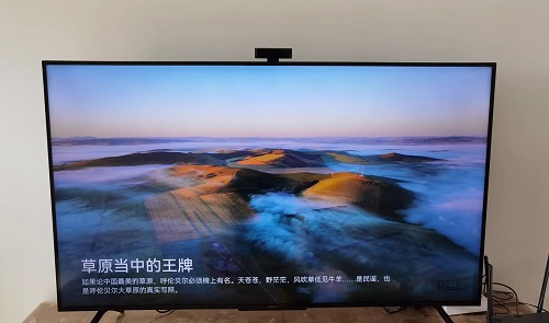 华为智慧屏se55功能介绍