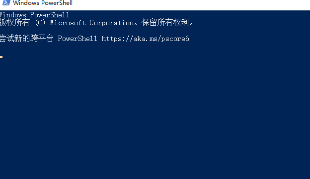 win10家庭版自动锁屏怎么设置