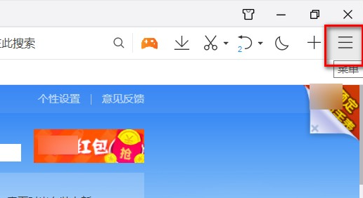 如何解决Windows 10 403错误？