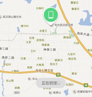 华为G520手机锁屏密码忘了怎么办