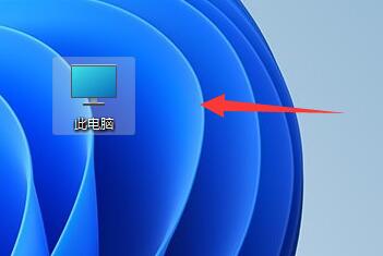 如何打开win11操作系统的计算机管理器