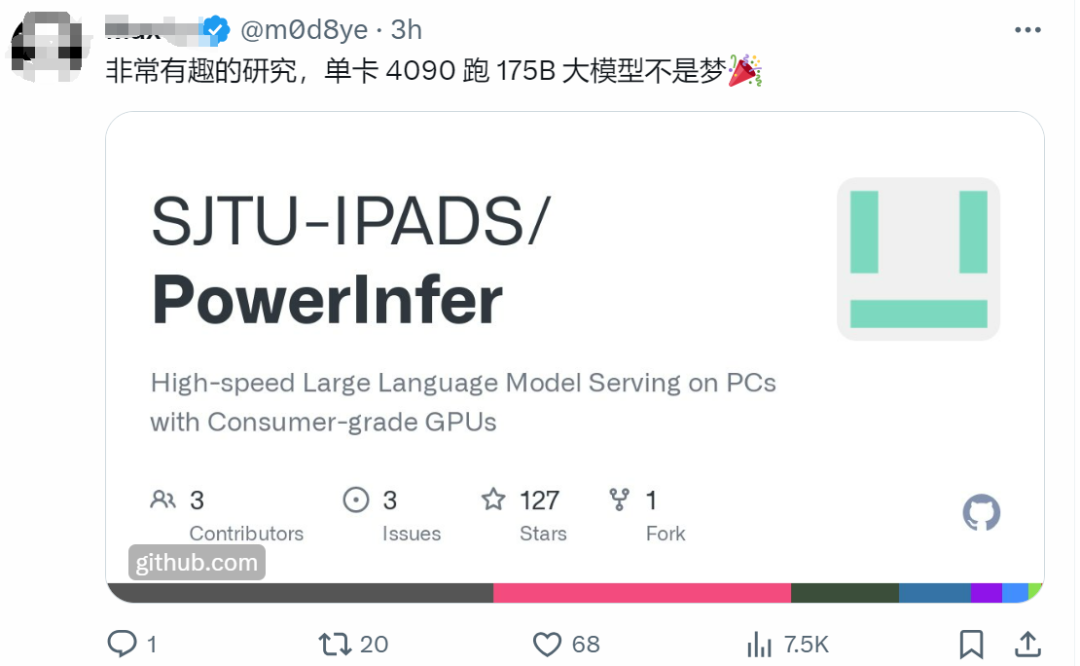 4090成A100平替?上交大推出推理引擎PowerInfer,token生成速率只比A100低18%