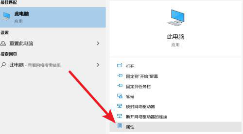 适宜的Win10虚拟内存设置应该是多少？