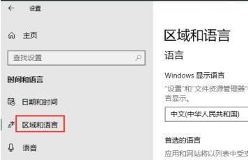 win101809和103比较哪个更优呢？