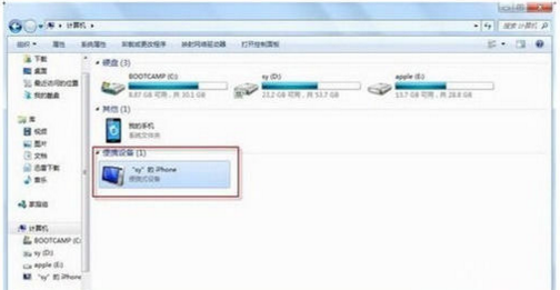 苹果手机忘记密码也无法连接到电脑怎么办