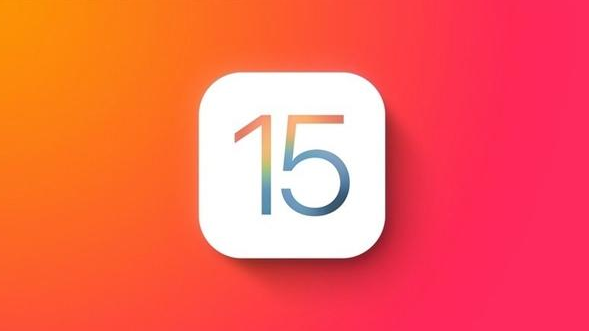 iOS 15.7.9值得iPhone 6s、iPhone 7等老机型升级吗?