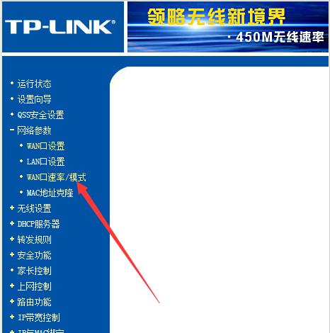 电脑没网络怎么回事 小编教你电脑没网络解决方法