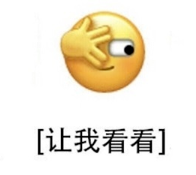 爱思商城是什么?爱思商城和爱思助手有什么关系?