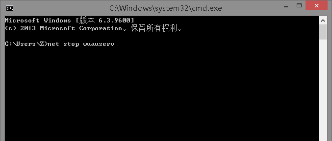 解决win101909更新错误代码0x800f0831问题
