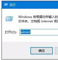 如何获取最新的Win10系统版本
