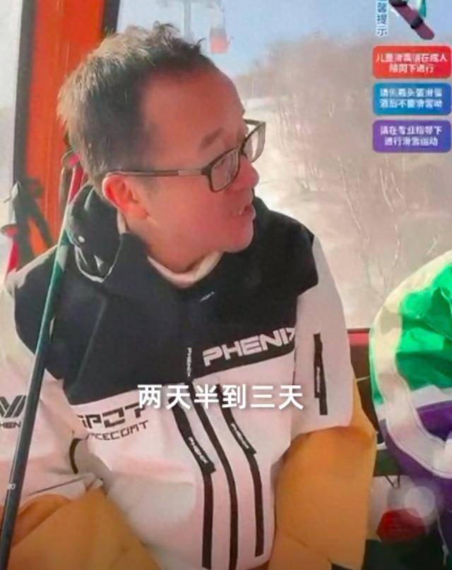 俞敏洪建议一周放假两天半到三天！主播提议从东方甄选开始执行【附人工智能行业趋势分析】