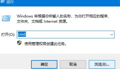 xbox控制台小帮手一直停在请稍等解决方法