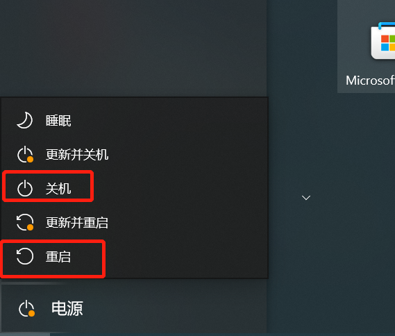 win10家庭版隐藏文件夹显示