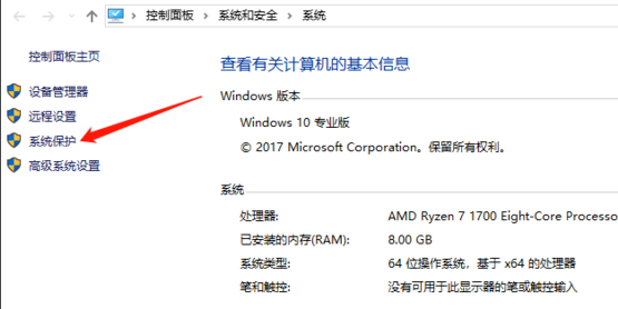 解决电脑Win10更新问题：卡顿和蓝屏