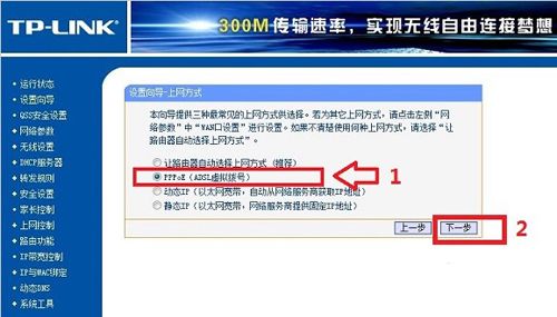 我家里有路由器想连接wifi在哪里设置才可以连接得上啊