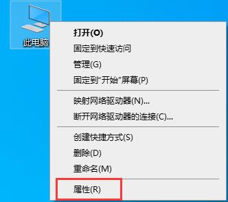 win10自动关机重启教程