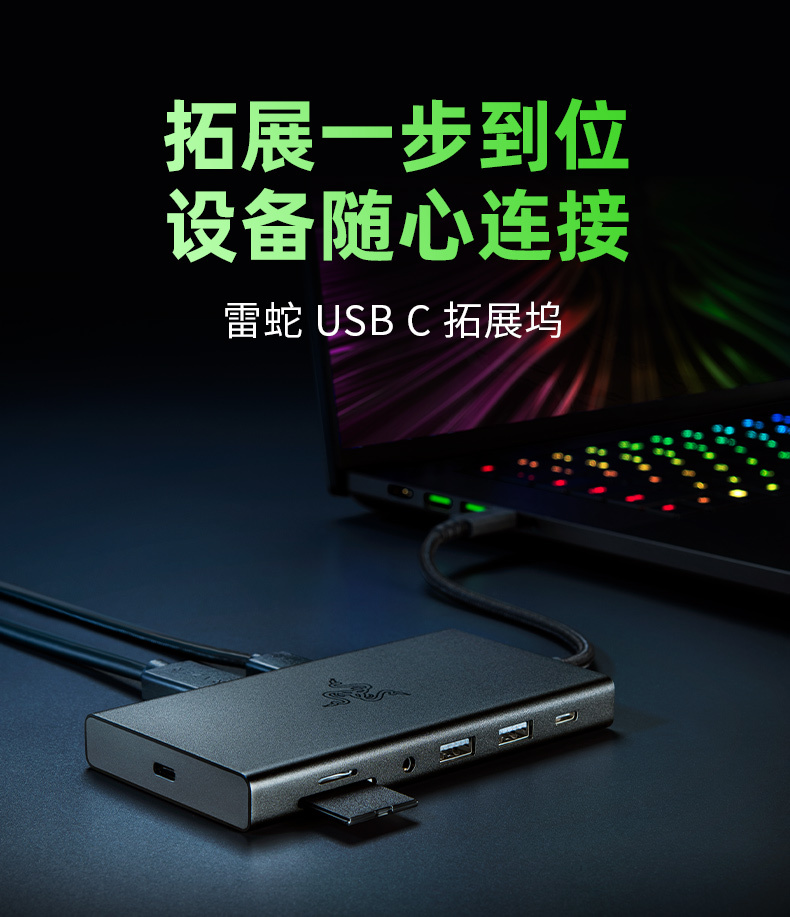 雷蛇灵刃 14/16 2024 游戏本发布:搭载 AMD 锐龙 9 8945HS、酷睿 i9-14900HX 处理器