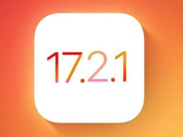 如何将iOS17.2.1降级到iOS17.2？