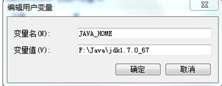 python怎么设置环境变量
