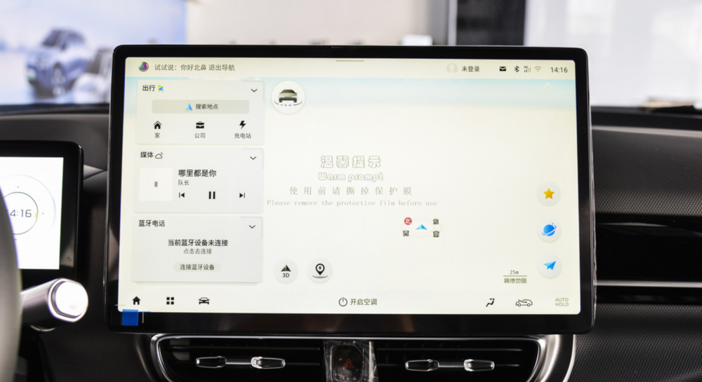 都是黑马？配置续航全都要，二十万电车该选谁？