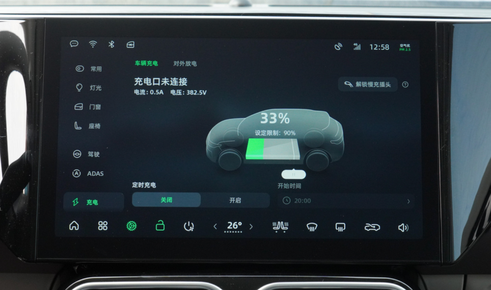 都是黑马？配置续航全都要，二十万电车该选谁？