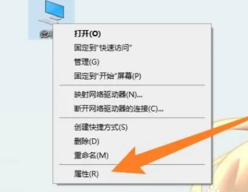 win10家庭版工作组在哪里