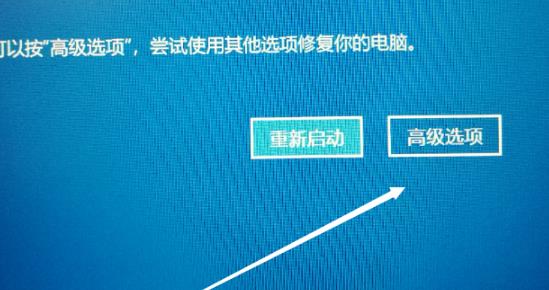 win10oxc000007b解决方法