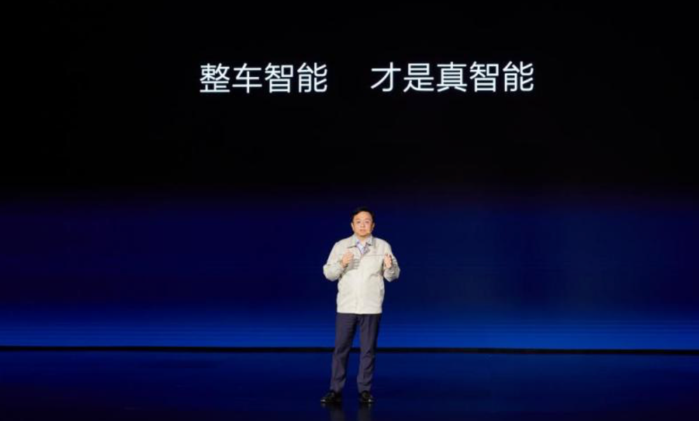 2024比亚迪梦想日:整车智能、璇玑架构,进入整车智能时代