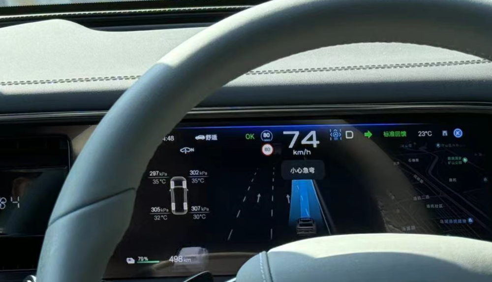 2024比亚迪梦想日:整车智能、璇玑架构,进入整车智能时代