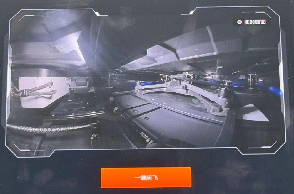 2024比亚迪梦想日:整车智能、璇玑架构,进入整车智能时代