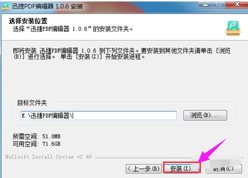 学会在pdf文件中删除单页：pdf删除页单流程分享
