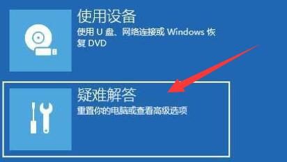 win11蓝屏DRIVER_VERIFIER_DMA_VIOLATION