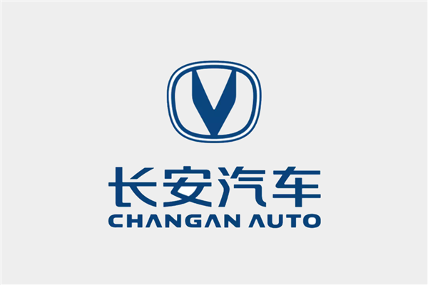 长安汽车2024年销售目标锁定280万辆,多款新车助力海外市场拓展