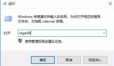 解决Win7 2014 CAD致命错误的方法