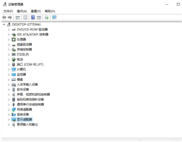 电脑win11怎么升级显卡驱动